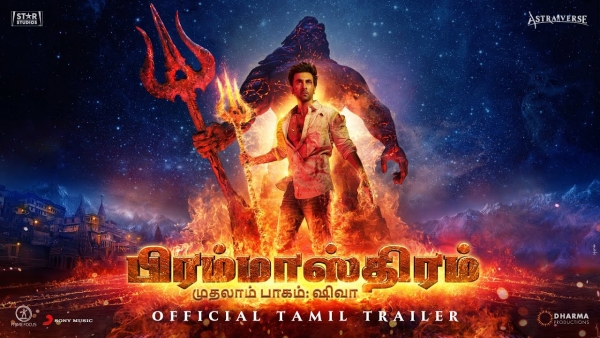 Tamil Movies Telegram Link