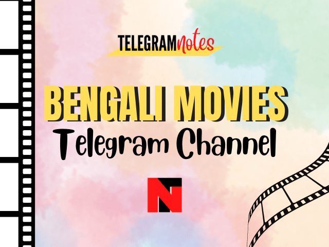 Bengali Movie Telegram Channel link